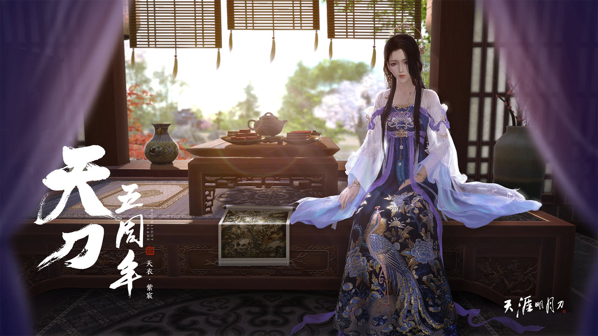 kaiyun app下载-v7.2.5 更新上线,2026年7月15日,开启智能协同新纪元